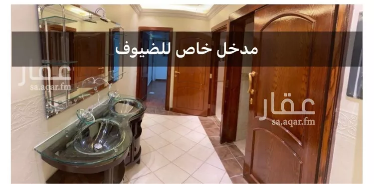 شقة للإيجار في شارع جبل شرقرق, حي النزهة, مدينة امارة منطقة مكة المكرمة - الطائف, منطقة مكة المكرمة صورة 4