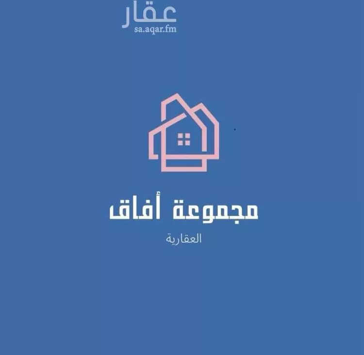 أرض للبيع في شارع الجزيرة, حي اليسر, مدينة جدة, منطقة مكة المكرمة