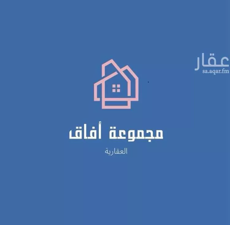 أرض للبيع في حي الغدير, مدينة جدة, منطقة مكة المكرمة