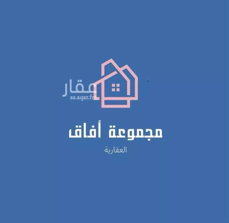 أرض للبيع في حي الجزيرة, مدينة جدة, منطقة مكة المكرمة