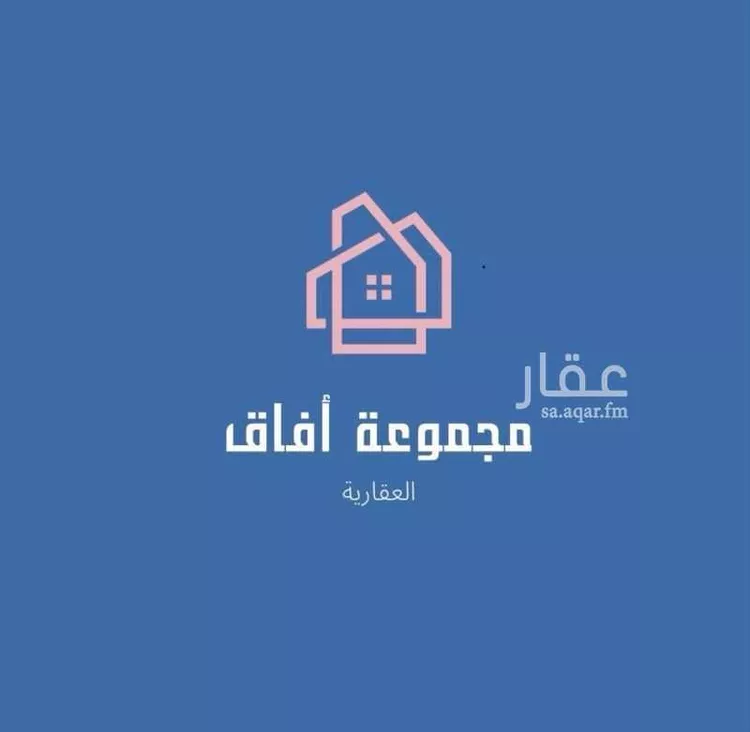 أرض للبيع في حي اليسر, مدينة جدة, منطقة مكة المكرمة