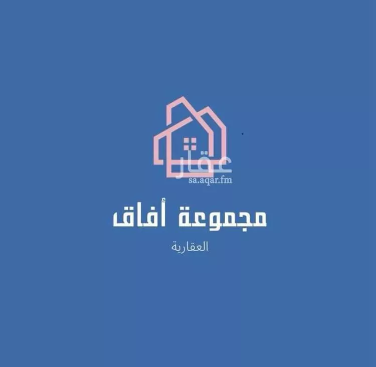 أرض للبيع في شارع الجزيرة, حي الجزيرة, مدينة جدة, منطقة مكة المكرمة
