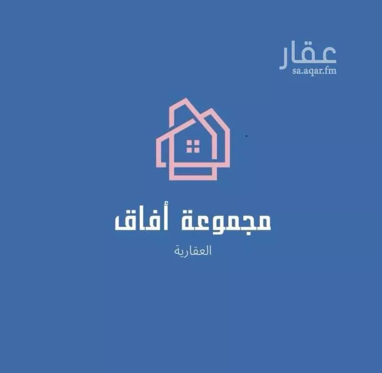 أرض للبيع في شارع الغدير, حي الغدير, مدينة جدة, منطقة مكة المكرمة