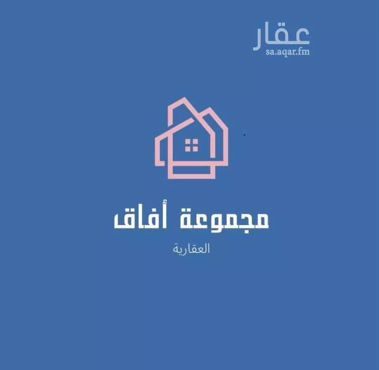 أرض للبيع في حي الجزيرة, مدينة جدة, منطقة مكة المكرمة