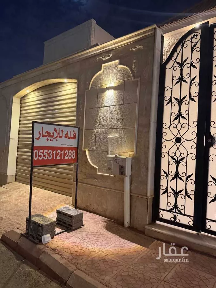 فيلا للإيجار في شارع ابن عيدان, حي العقيق, مدينة الرياض, منطقة الرياض صورة 4