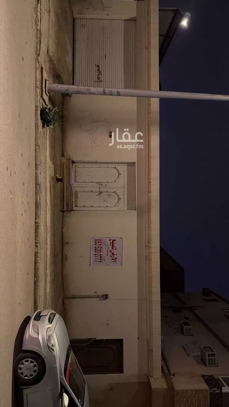 استراحة للبيع في حي السلام, مدينة الخرج, منطقة الرياض