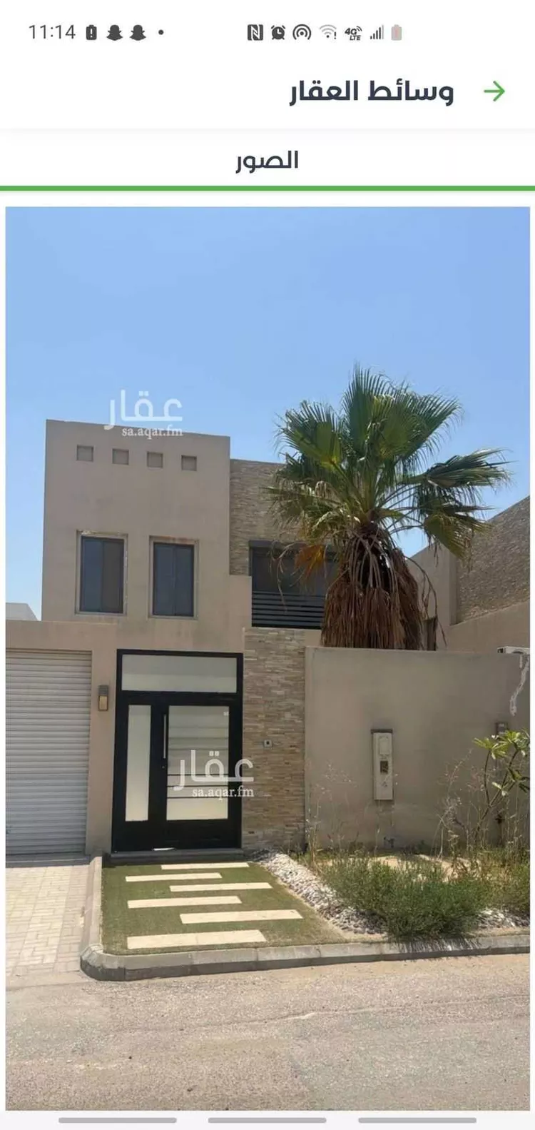 فيلا للإيجار في شارع الفضل ، حي البحيرة ، الخبر ، الخبر