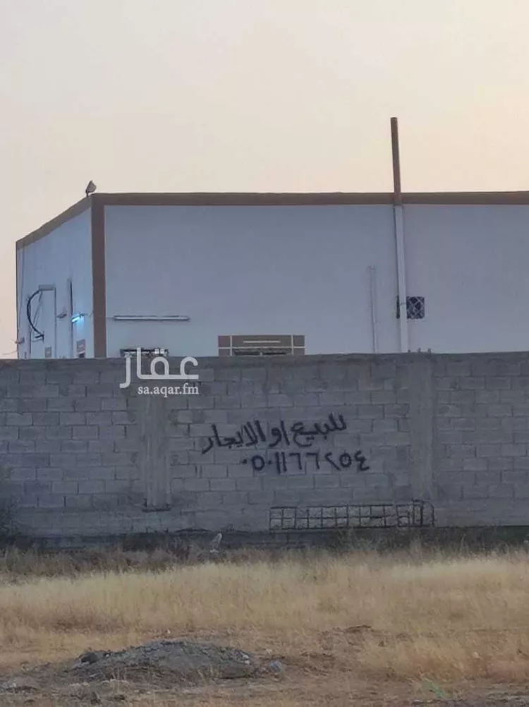 House for Sale in Baish ALKHALIDIYA DIST