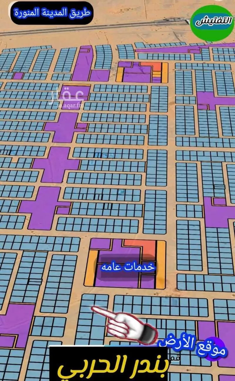 أرض للبيع في حي الفرقان, مدينة جدة, منطقة مكة المكرمة