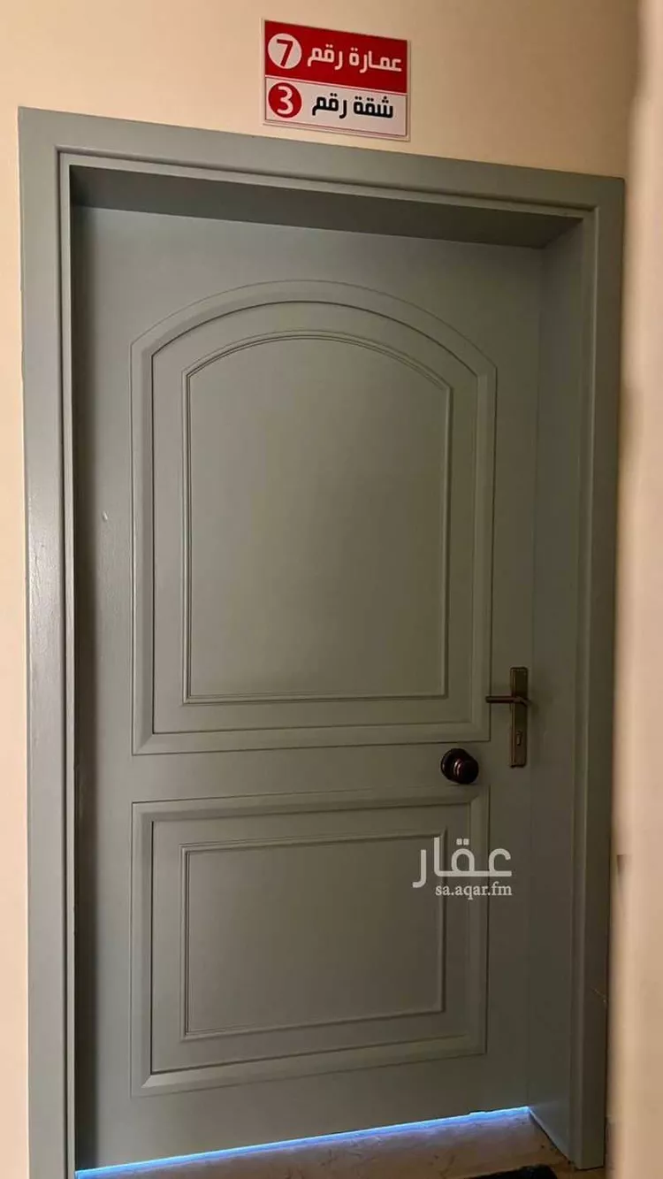 شاليه واستراحة للحجز في ذهبان ، جدة 13