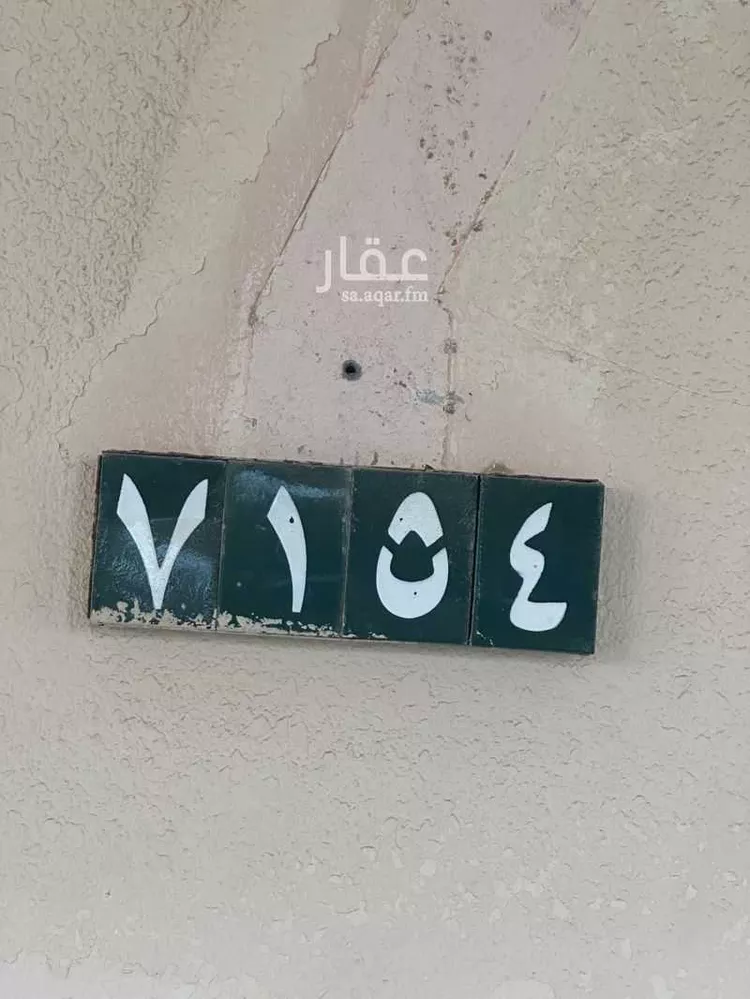 شاليه واستراحة للحجز في ذهبان ، جدة 11