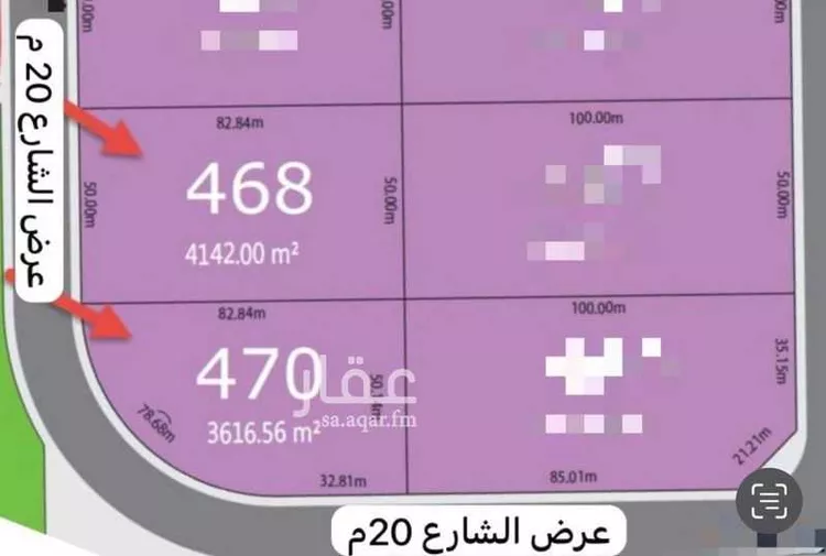 أرض للبيع في شارع بدائع غمرة, حي المصفاة, مدينة الرياض, منطقة الرياض صورة 2
