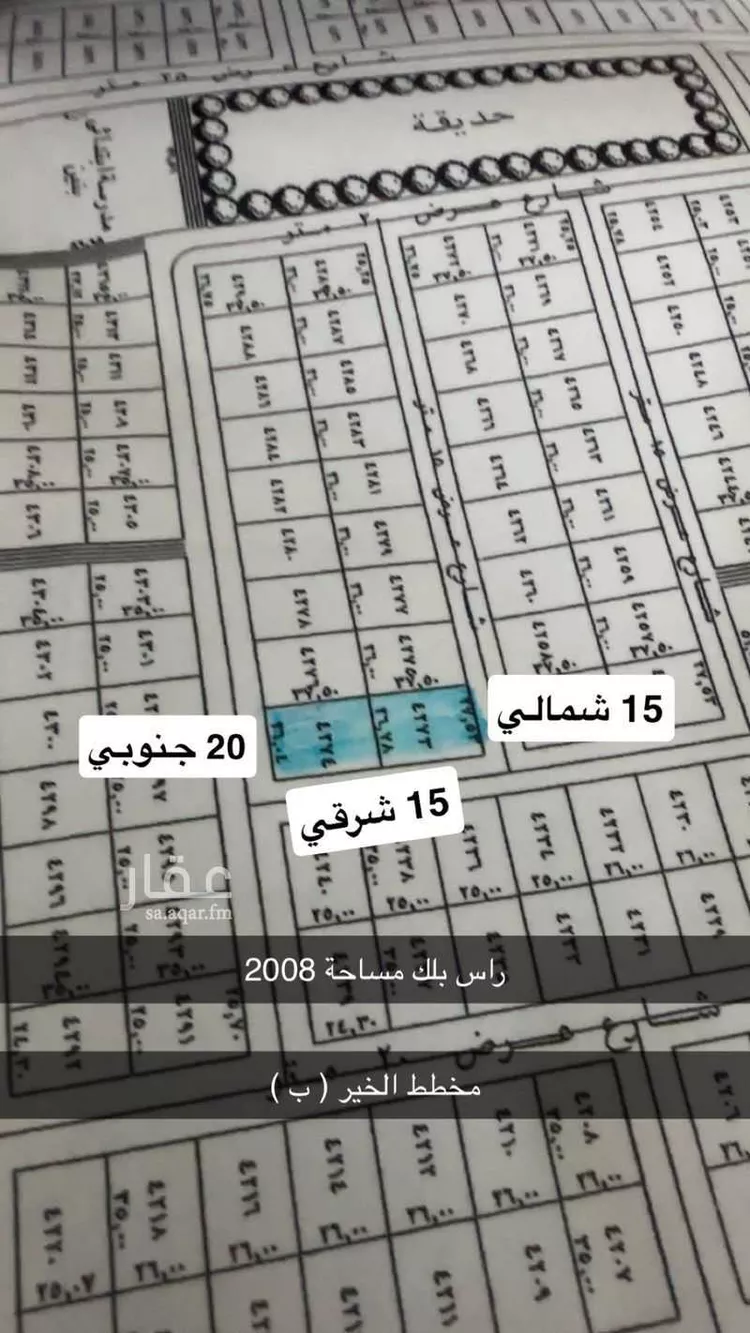 أرض للبيع في حي الخير, مدينة الرياض, منطقة الرياض صورة 2