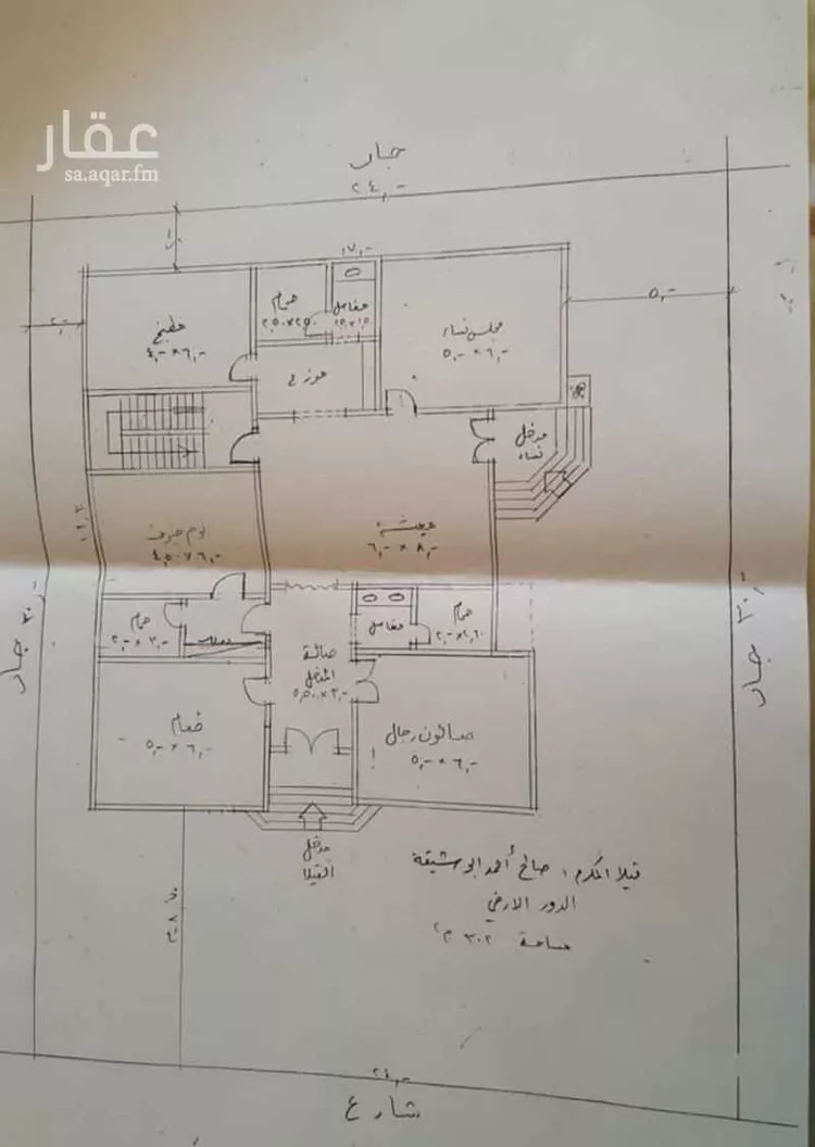 فيلا للبيع في شارع ابي علي بن رشيق, حي المحمدية, مدينة جدة, منطقة مكة المكرمة صورة 3