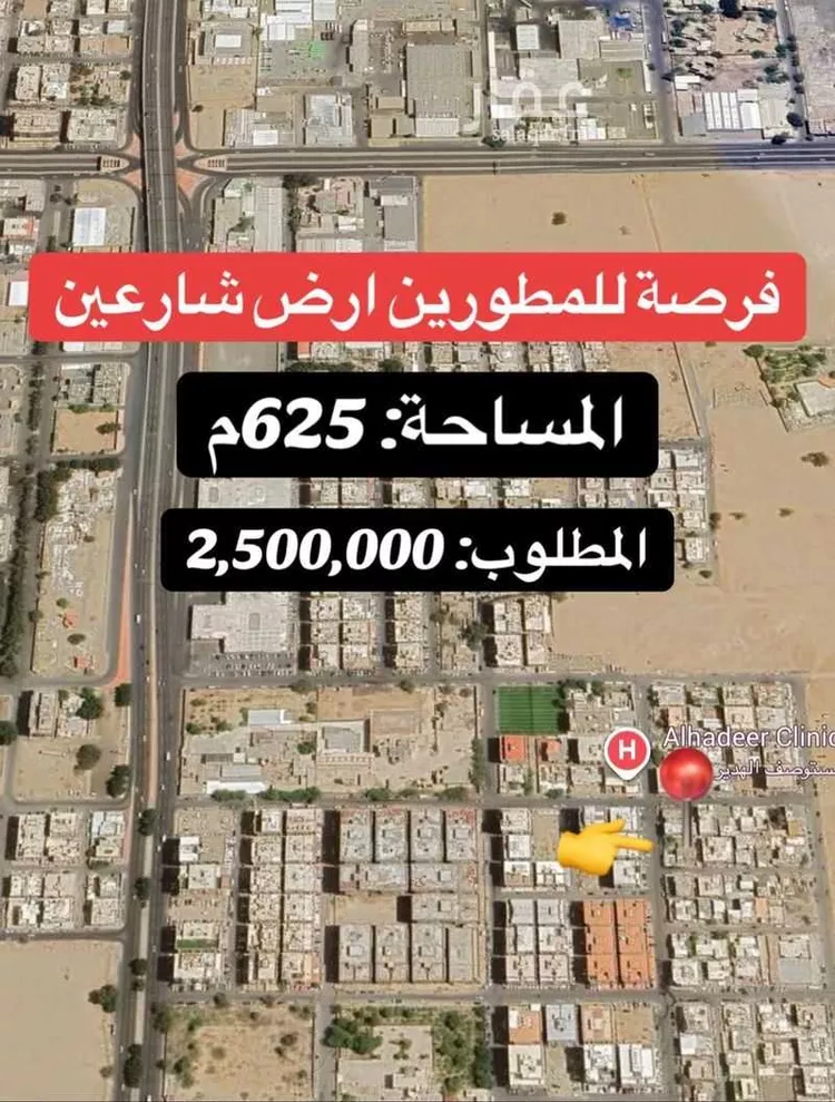 أرض للبيع في شارع كناز بن الحصين, حي مدائن الفهد, مدينة جدة, منطقة مكة المكرمة