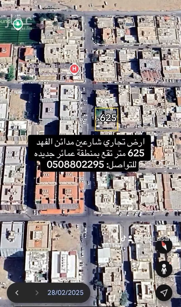 أرض للبيع في شارع كناز بن الحصين, حي مدائن الفهد, مدينة جدة, منطقة مكة المكرمة