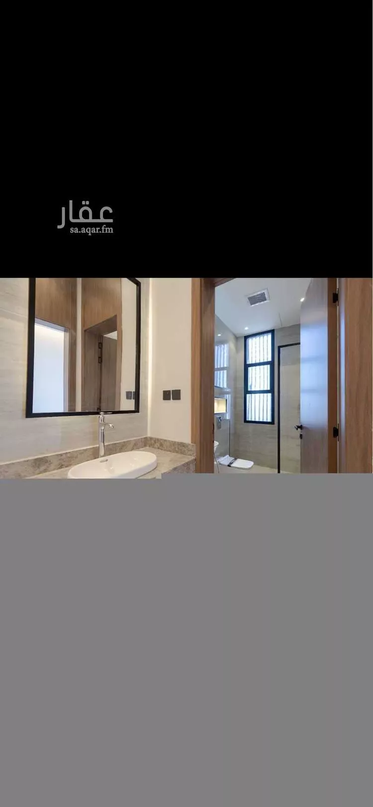 Apartment for Rent in Riyadh Al Yarmouk