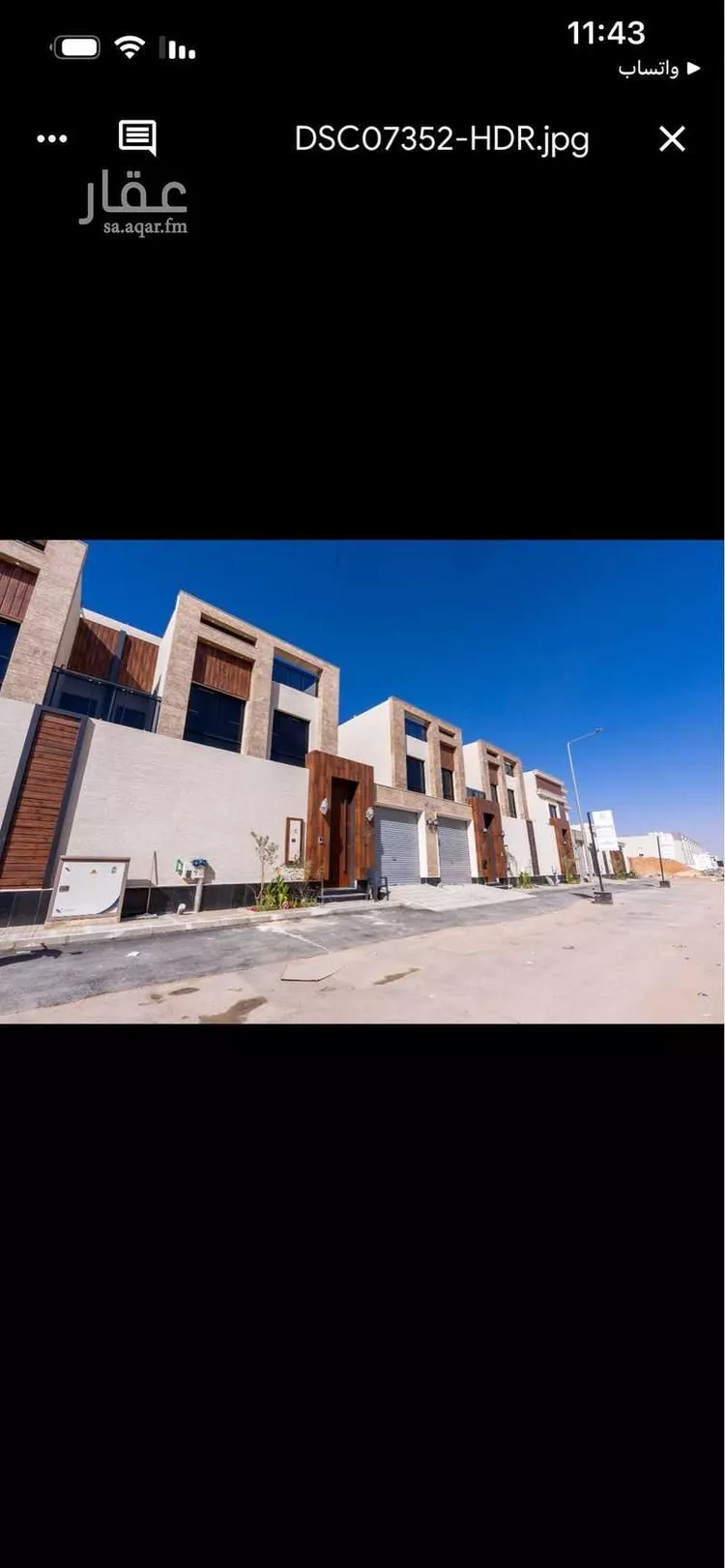 فيلا للبيع في شارع الصفاء, حي المونسية, مدينة الرياض, منطقة الرياض صورة 2