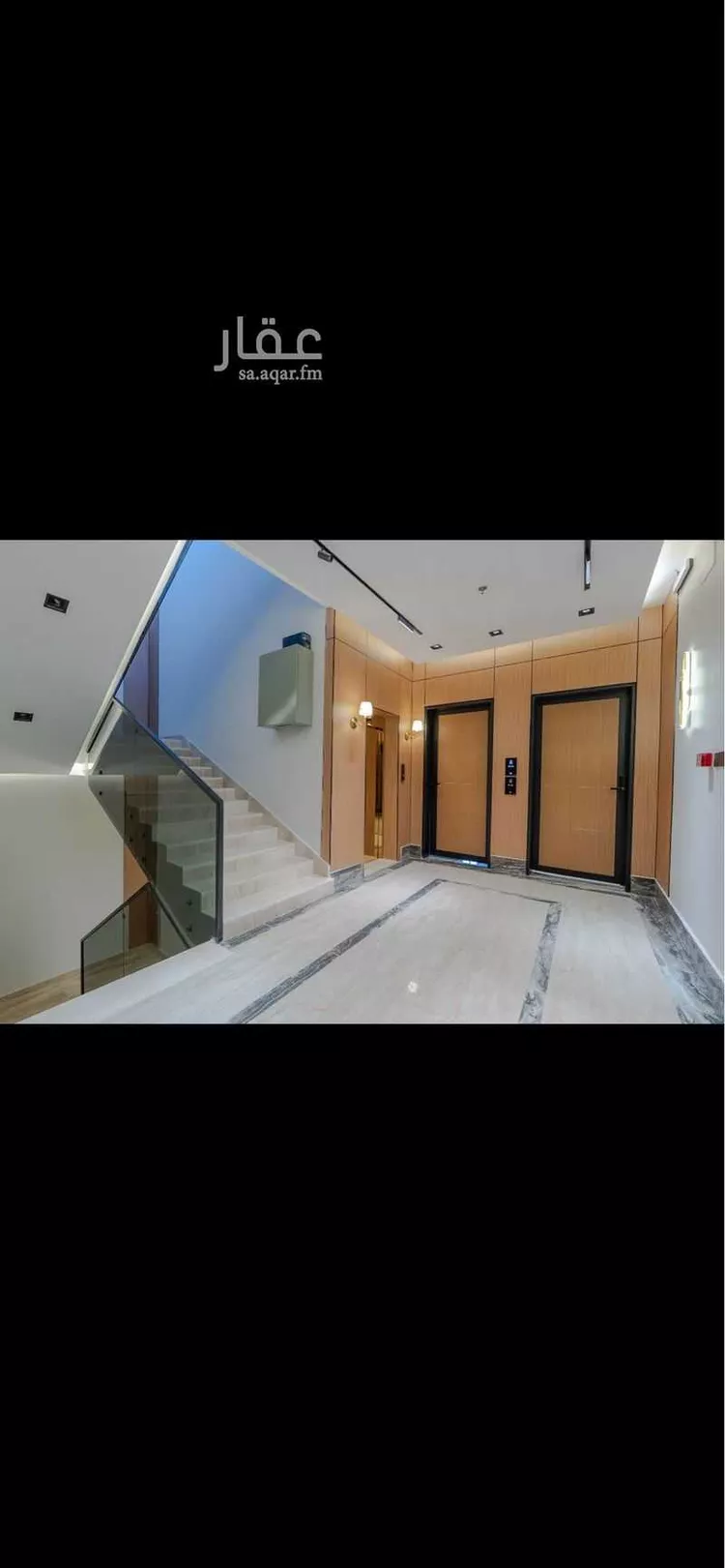 Apartment for Rent in Riyadh Al Yarmouk صورة 3