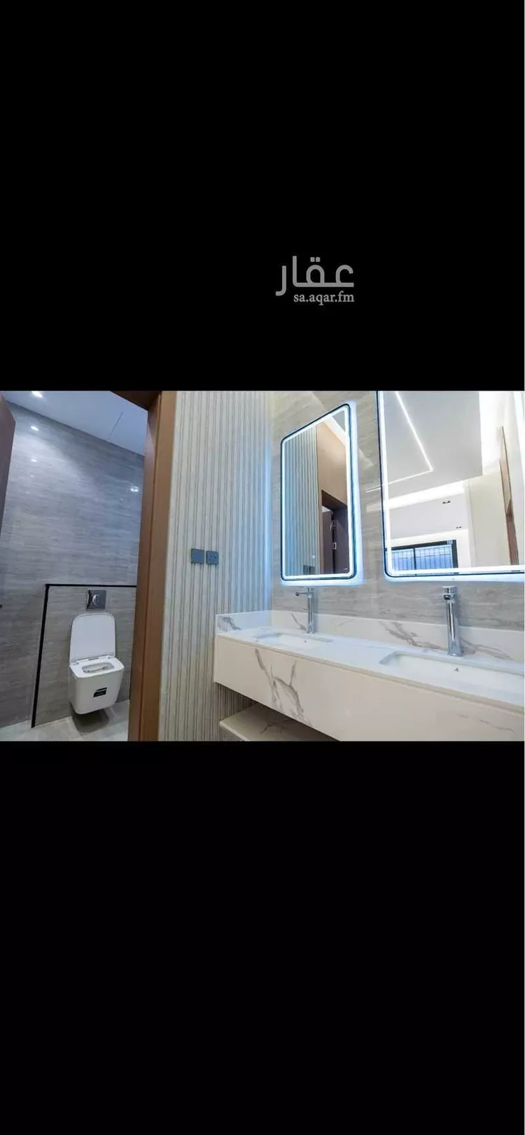 Villa for Sale in Riyadh Al Munsiyah
