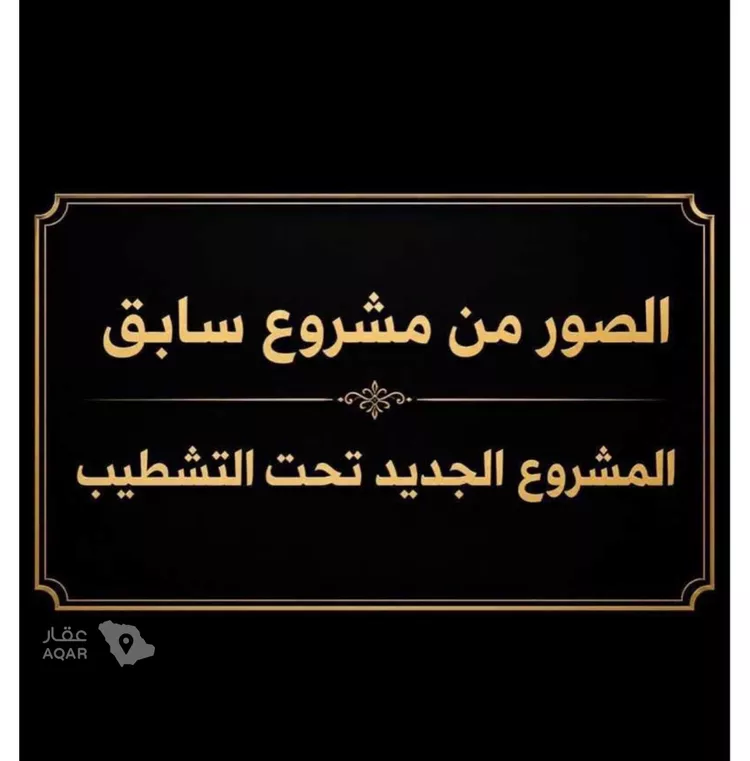 فيلا للبيع في شارع أحمد بن يزيد بن بقي, حي العارض, مدينة الرياض, منطقة الرياض 8