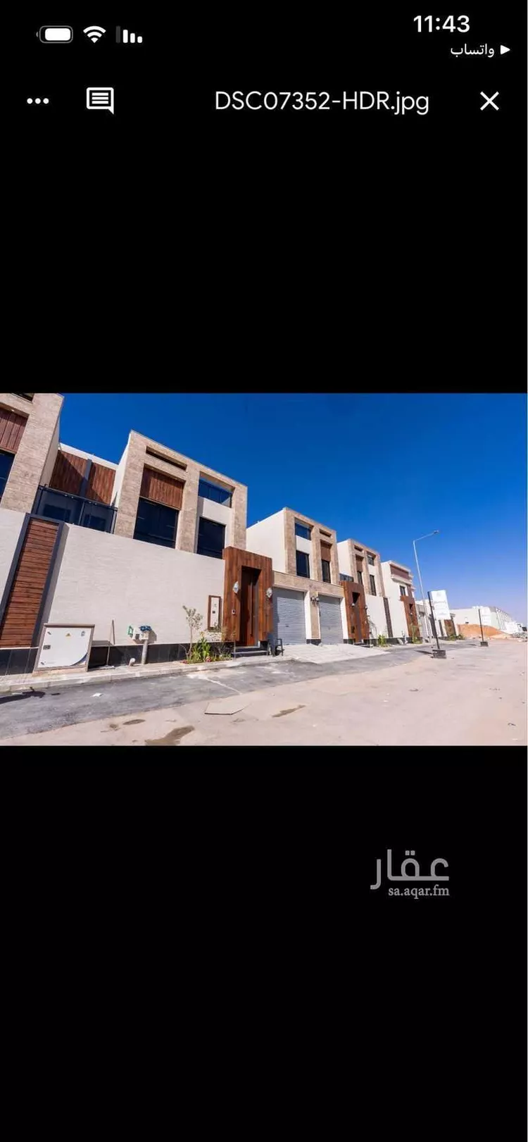 Villa for Sale in Riyadh Al Munsiyah صورة 2