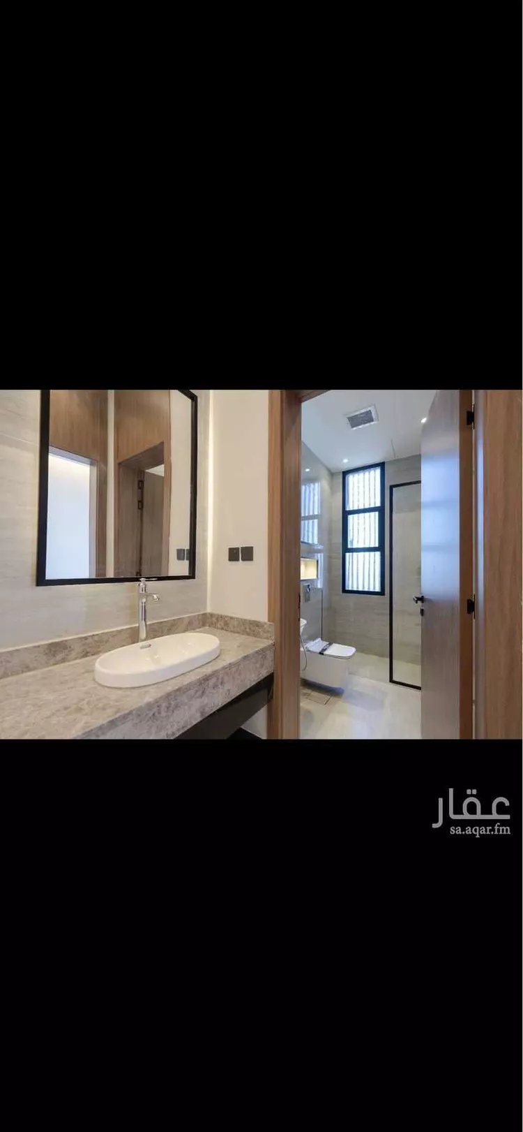 Apartment for Sale in Riyadh Al Yarmouk