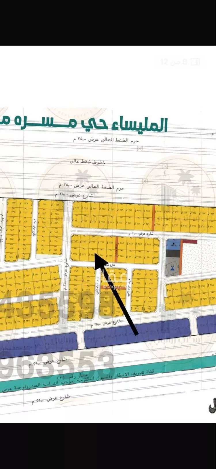 أرض للبيع في حي السنابل ، جدة ، جدة