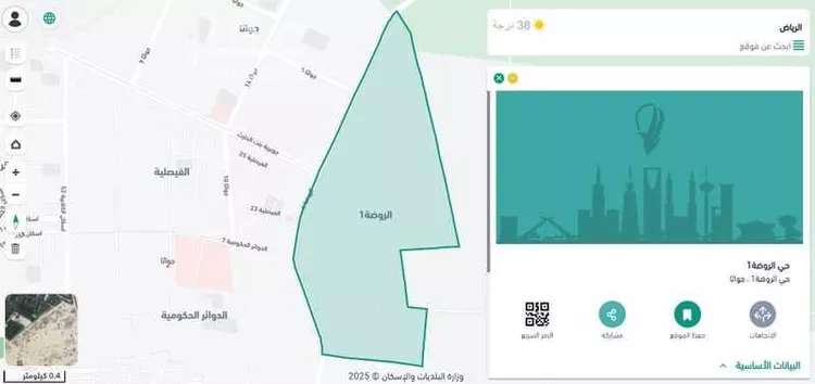 Farm for Sale in Al Hofuf Gothaa صورة 3