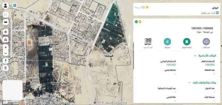 Farm for Sale in Al Hofuf Gothaa صورة 4