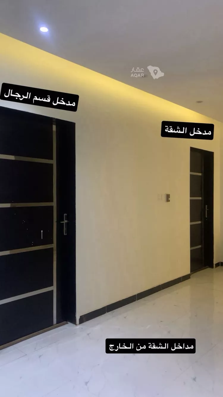 شقة للبيع في حي العوالي ، الرياض ، منطقة الرياض