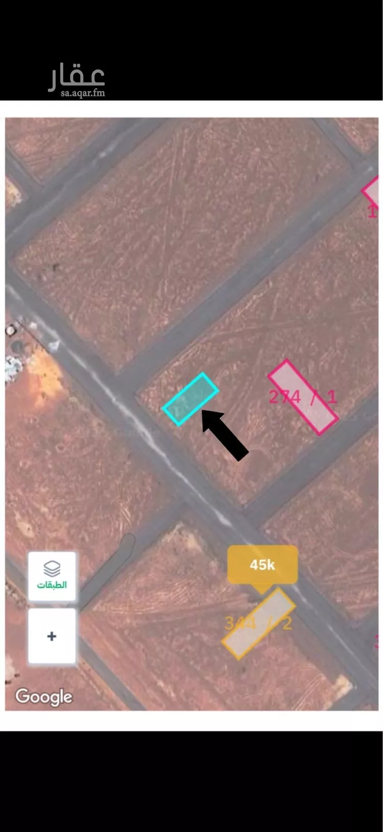 أرض للبيع في حي السلام, مدينة الشنان, منطقة حائل صورة 2