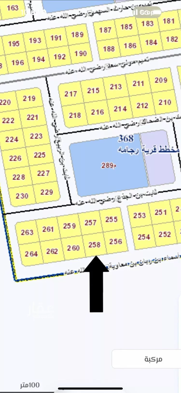 أرض للبيع في شارع أسماء بن ربان بن معاوية, مدينة رجامه, منطقة حائل صورة 2