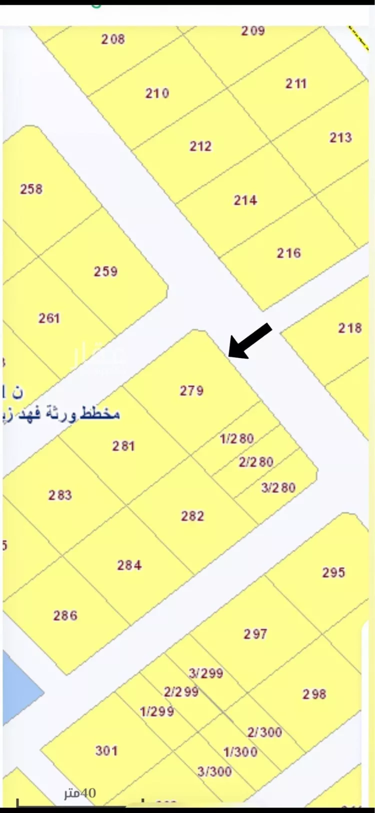 أرض للبيع في حي السلام, مدينة الشنان, منطقة حائل صورة 2