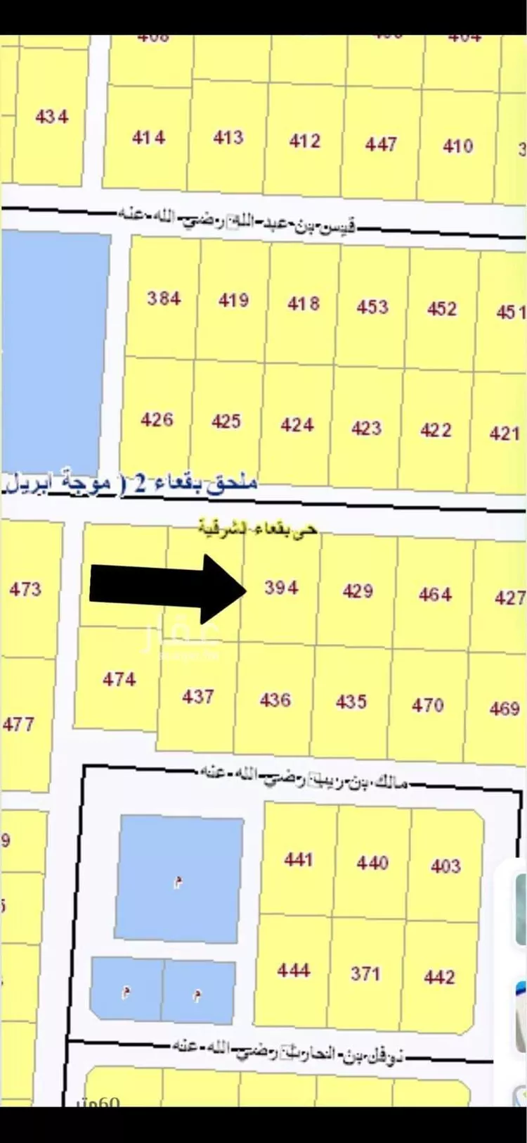 أرض للبيع في شارع ذكوان بن عبد قيس الخزرجي رضي الله عنه, حي مخطط بقعاء الشرقية, مدينة بقعاء, منطقة حائل صورة 3