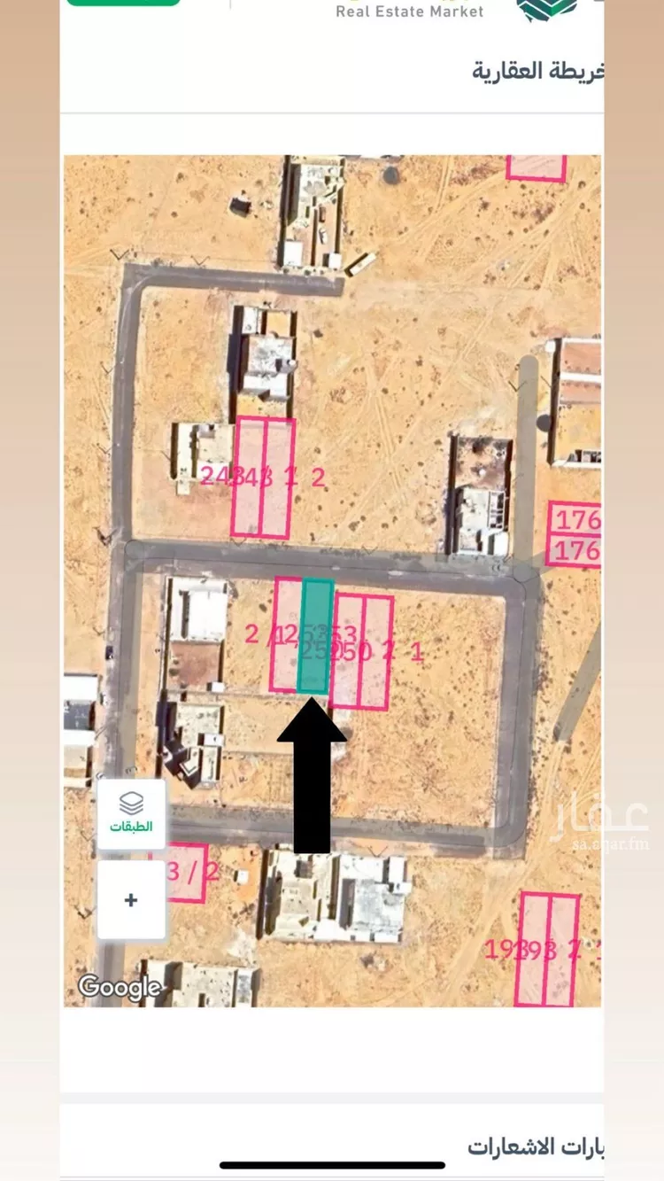 أرض للبيع في شارع كعب بن مالك, حي مخطط بقعاء الشرقية, مدينة بقعاء, منطقة حائل صورة 2