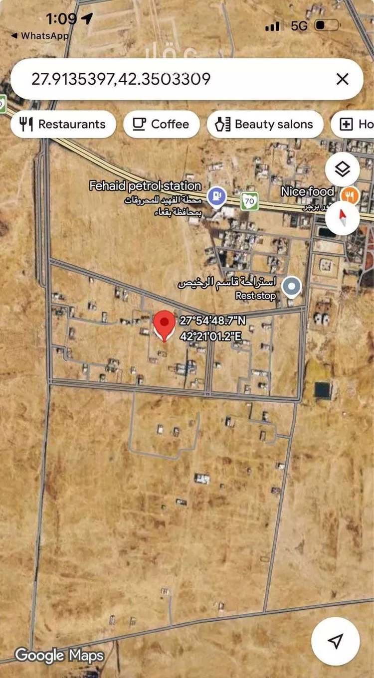 أرض للبيع في شارع عبدالله ابن سعود ابن عبدالعزيز, حي مخطط صلاح الدين, مدينة بقعاء, منطقة حائل صورة 2