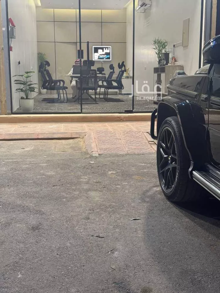 أرض للبيع في حي ضاحية نمار, مدينة الرياض, منطقة الرياض صورة 2