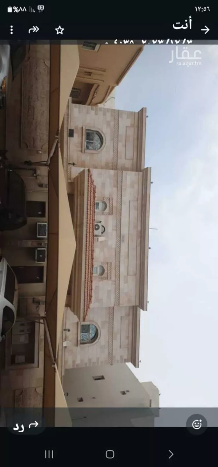 فيلا للبيع في شارع محمد الكوثري, حي البساتين, مدينة جدة, منطقة مكة المكرمة