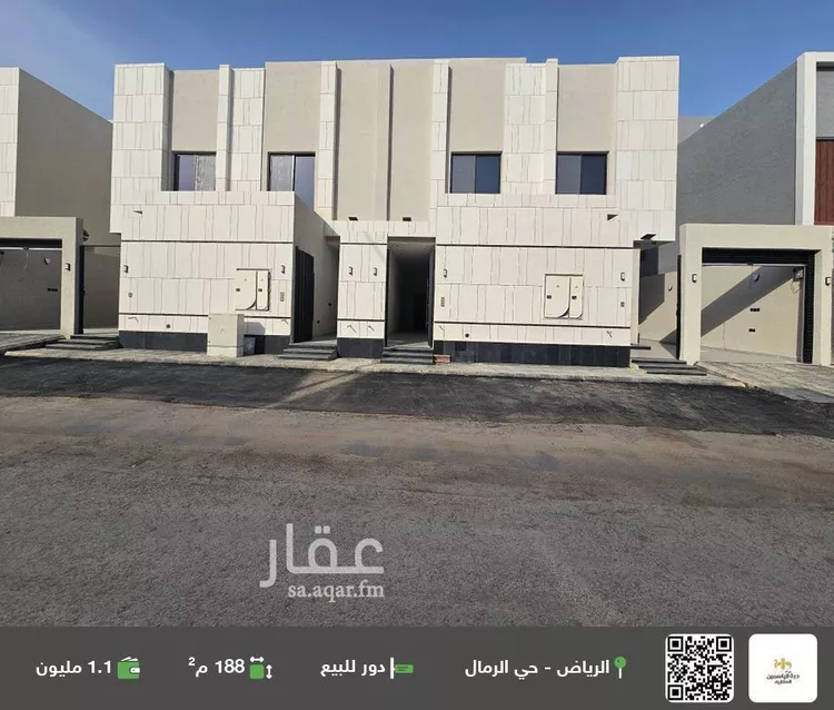 دور للبيع في شارع أحمد العطار, حي الرمال, مدينة الرياض, منطقة الرياض