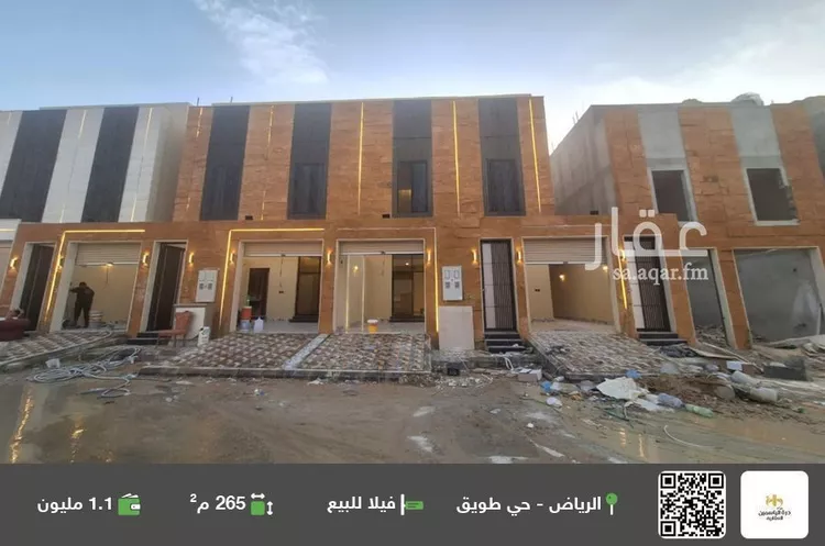 فيلا للبيع في شارع أبي سليمان العدواني, حي طويق, مدينة الرياض, منطقة الرياض