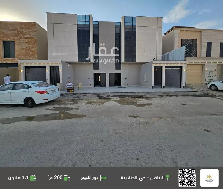 دور للبيع في شارع رقم 59, حي الجنادرية, مدينة الرياض, منطقة الرياض