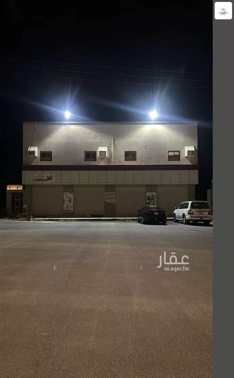 عمارة للبيع في شارع رقم 452, مدينة الضبيعات, منطقة الباحة صورة 2