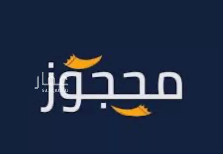 شقة للإيجار في شارع جنادة بن مالك, حي العوالي, مدينة الرياض, منطقة الرياض