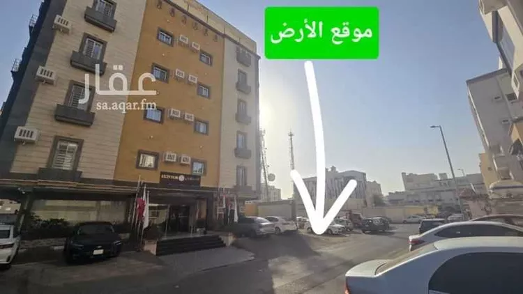 أرض للبيع في شارع عبيدالله بن عدي, حي البوادي, مدينة جدة, منطقة مكة المكرمة صورة 2