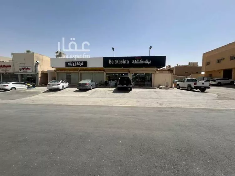 عمارة للبيع في شارع تميم بن بشر, حي الحزم, مدينة الرياض, منطقة الرياض