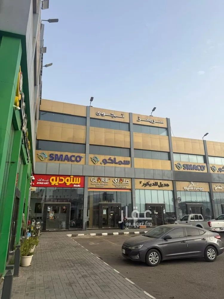 Commercial Office for Rent in Jeddah Al Shera'a