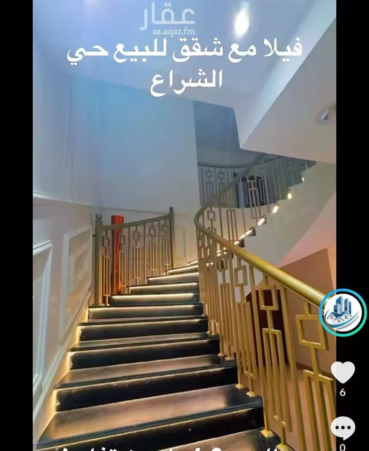 فيلا للبيع في شارع عبد الحميد بن عبد الله, حي الشراع, مدينة جدة, منطقة مكة المكرمة صورة 5