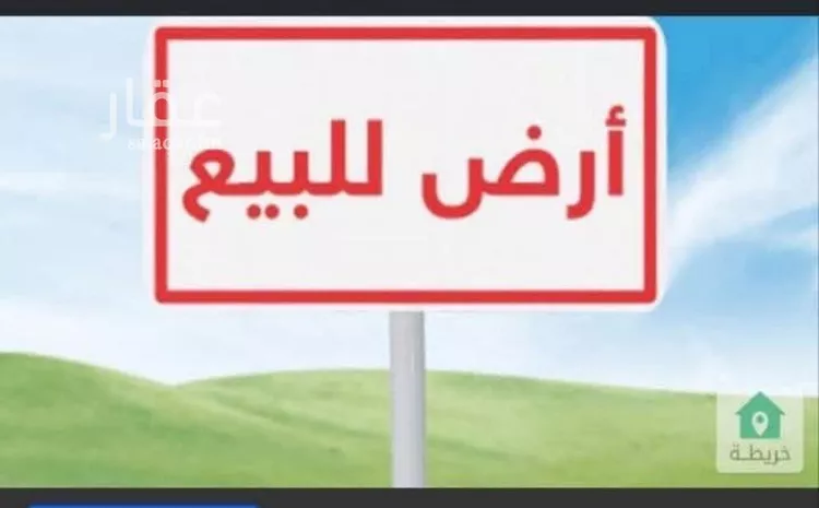 أرض للبيع في حي الزمرد, مدينة جدة, منطقة مكة المكرمة