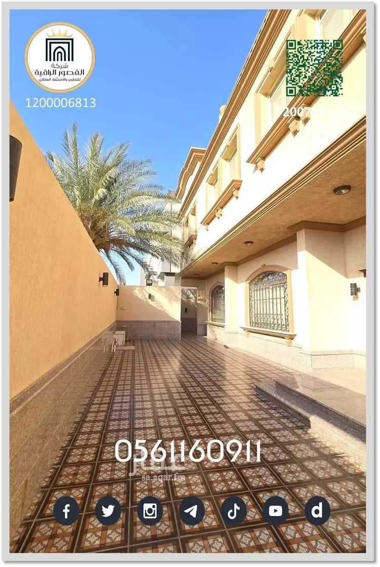 دور للإيجار في شارع ام المؤمنين ميمونة, حي أبحر الجنوبية, مدينة جدة, منطقة مكة المكرمة صورة 4